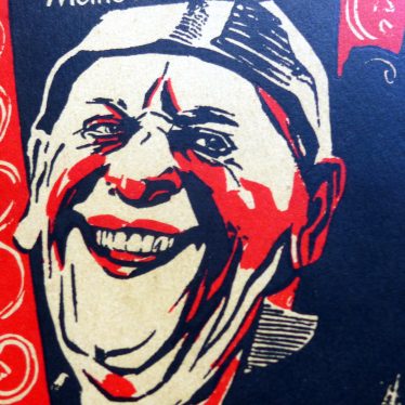 Wie bin ich glücklich, nur ein Clown zu sein!